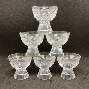 Mid century modern Crystal cordial glasses set